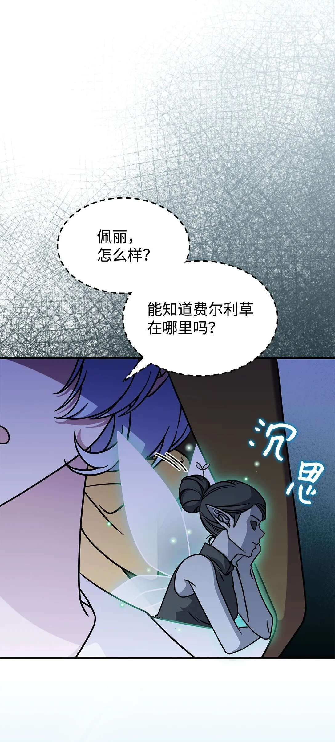 48 阴普10