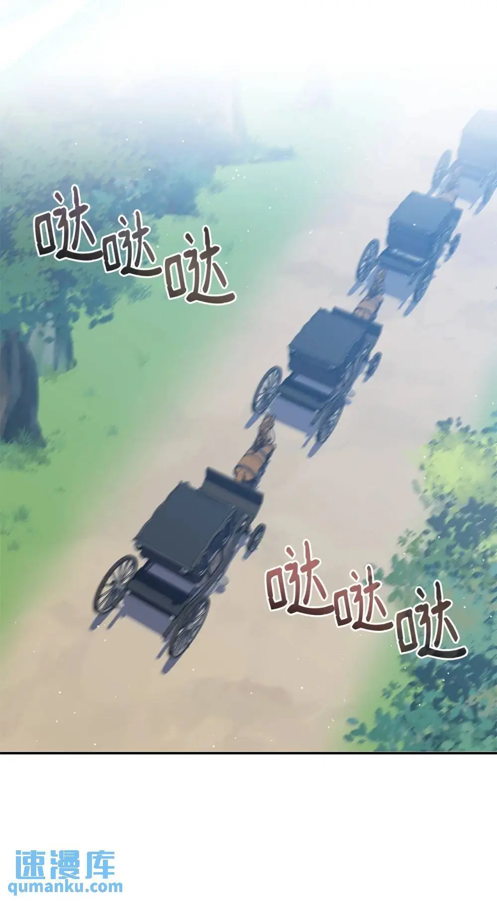 28 坎斯勒·海德40