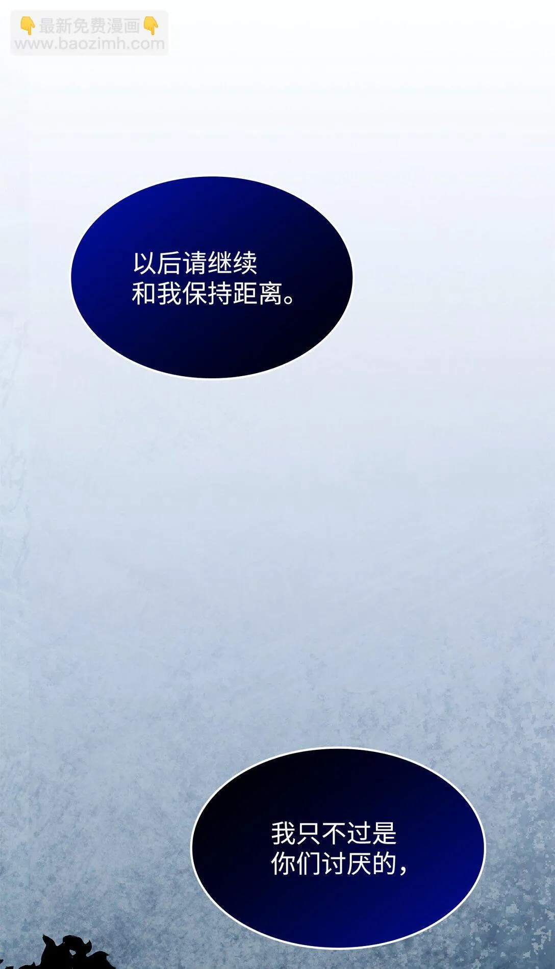 41 见面69