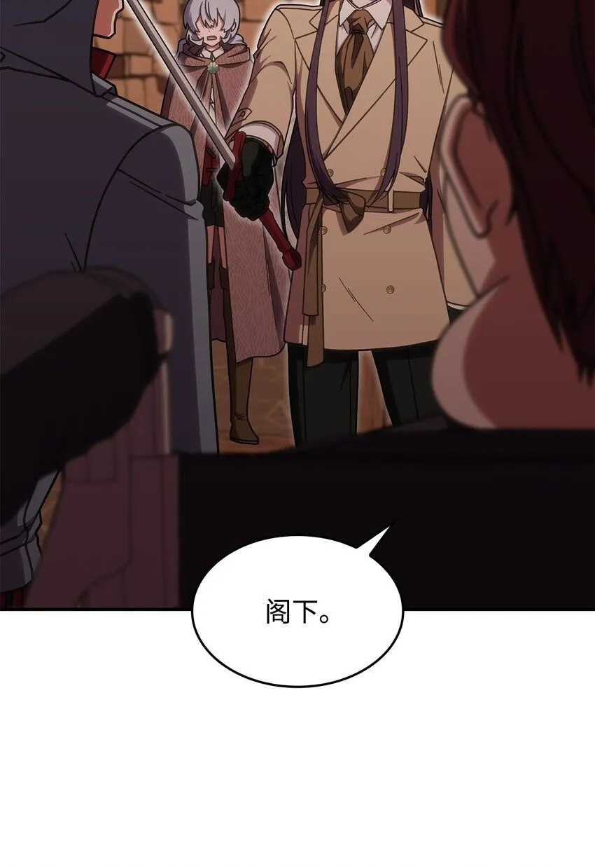 38 真实身份1