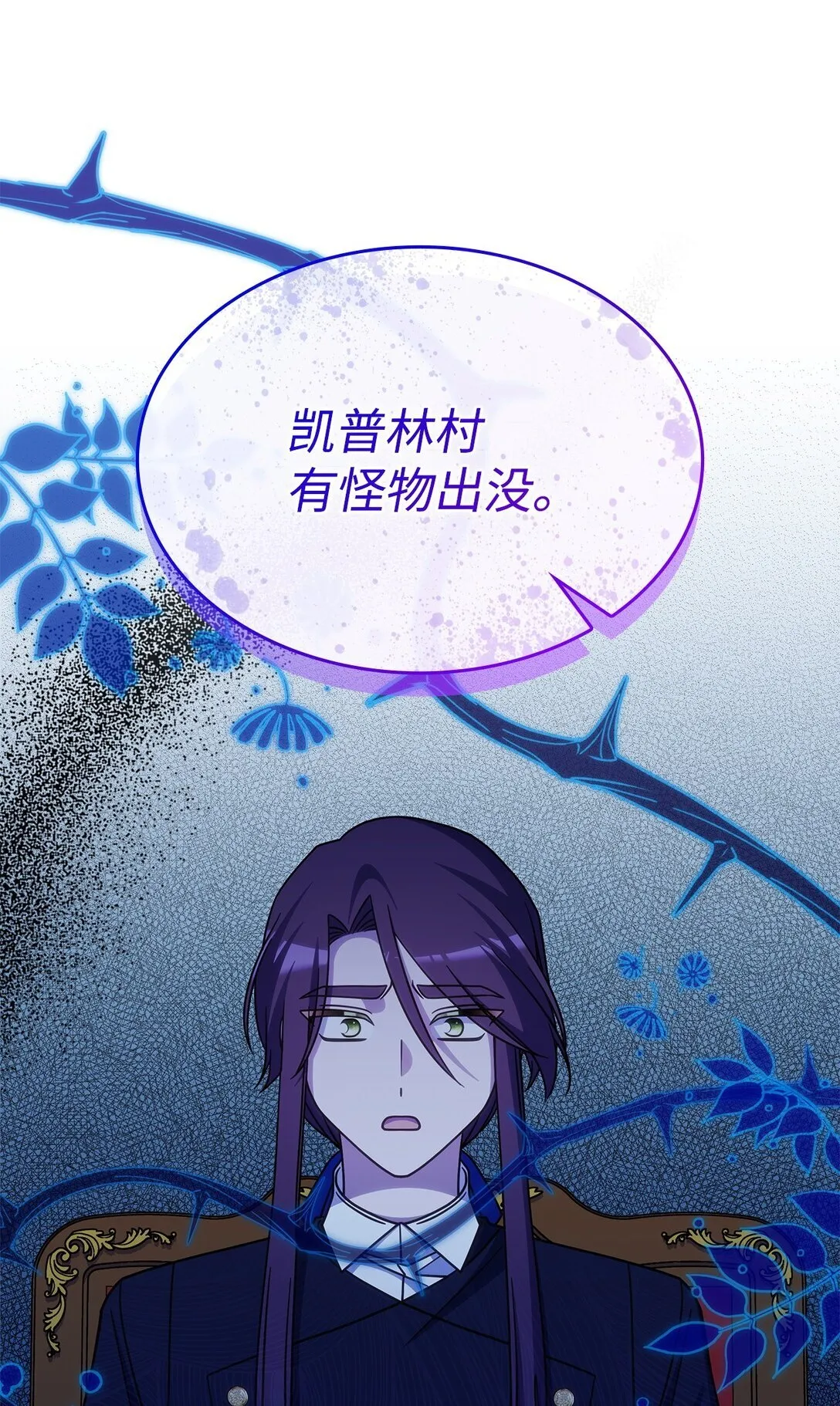 42 疫病57