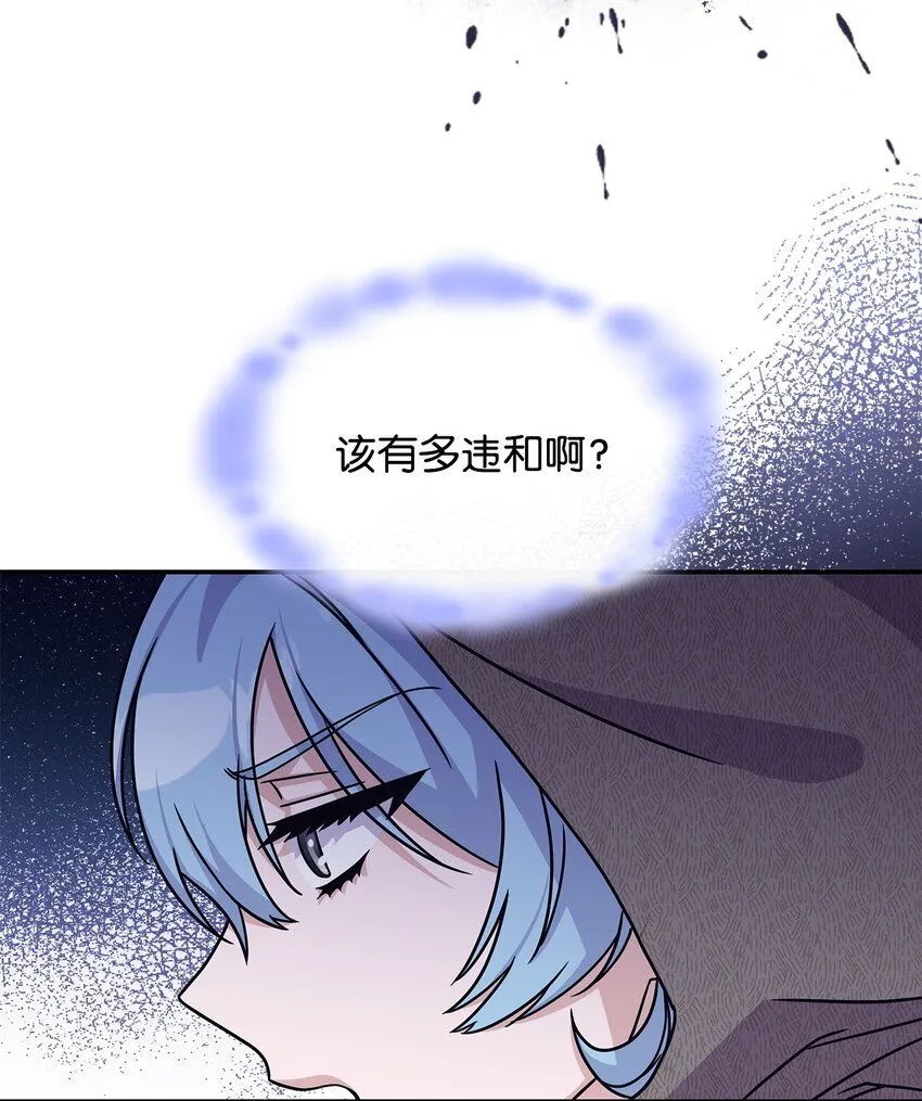 07 又见面了27