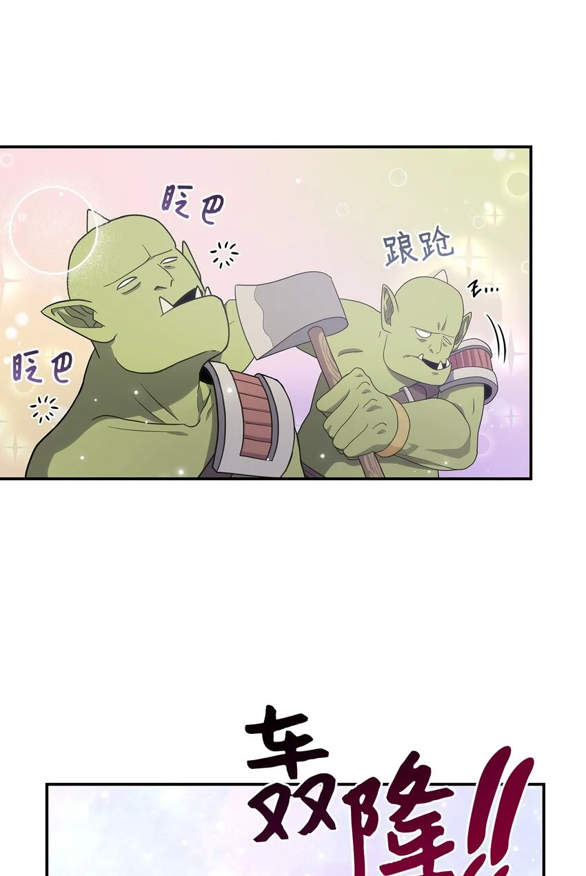 11 逃跑36