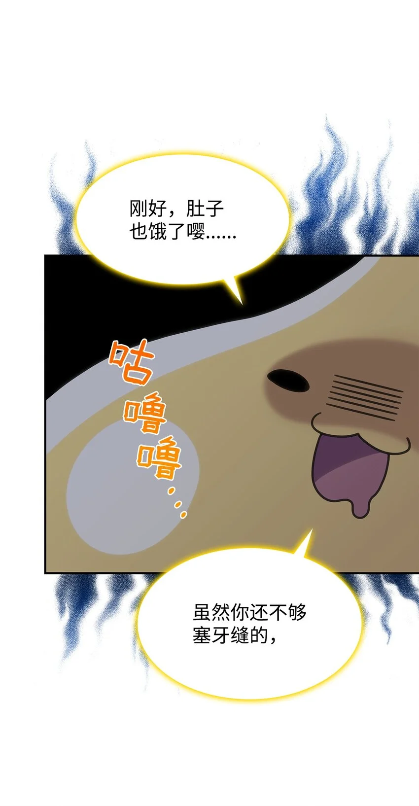 22 诺迪姆50