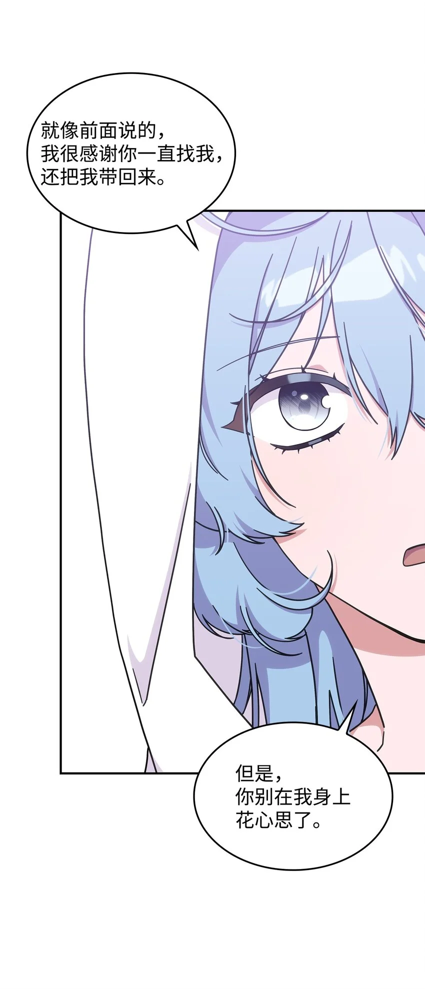 15 找回雅露71