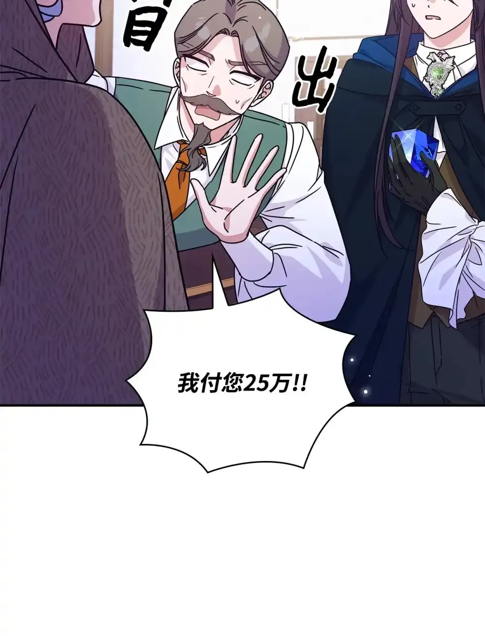 03 公告5