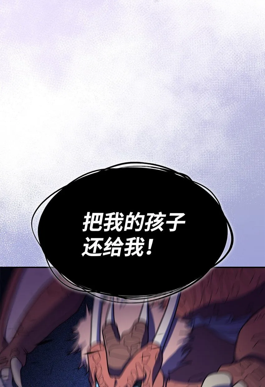 05 摆脱那个男人69