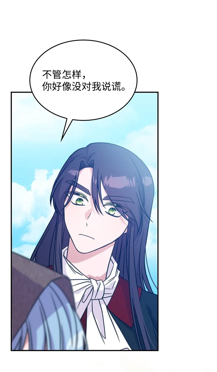19 出发11