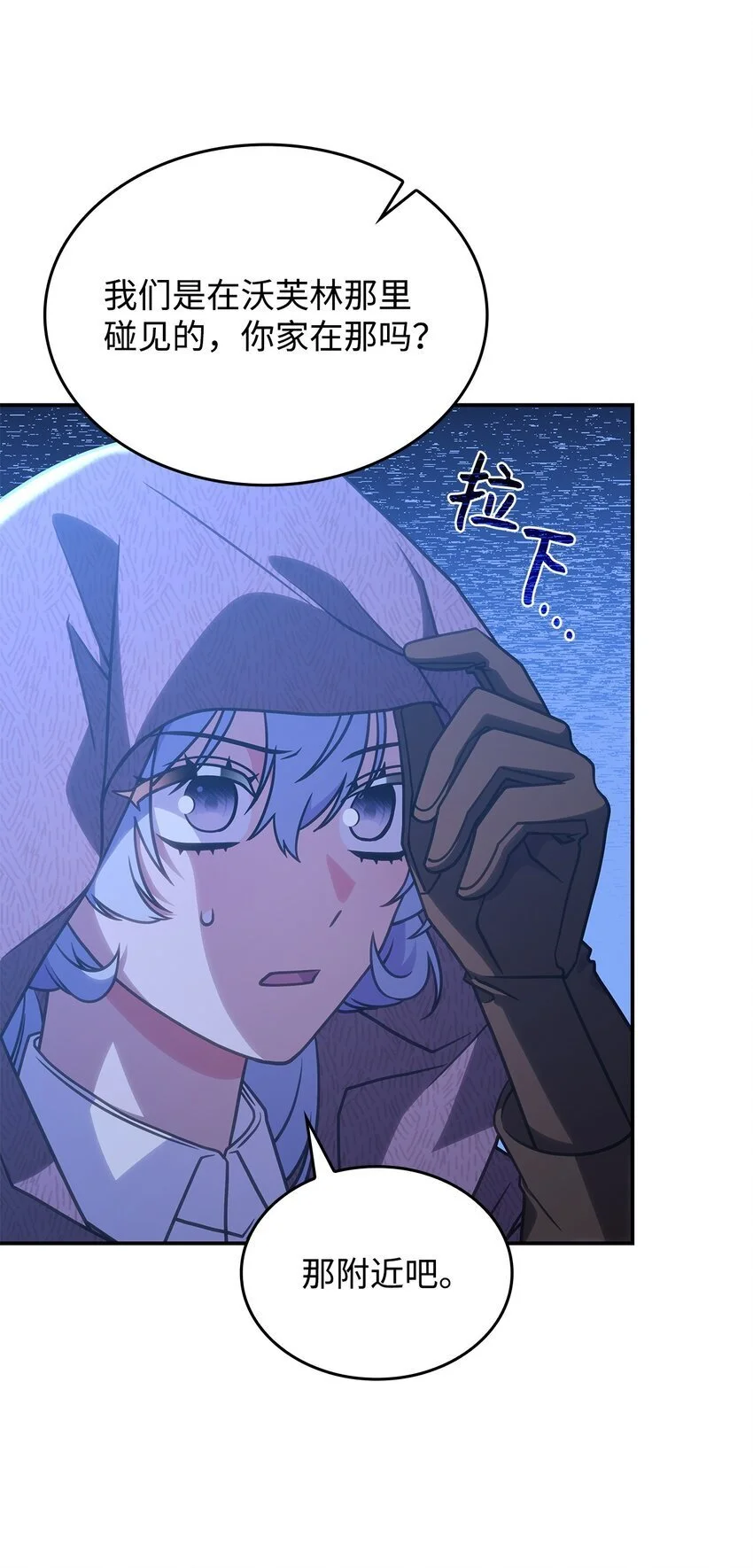 26 被发现了？48