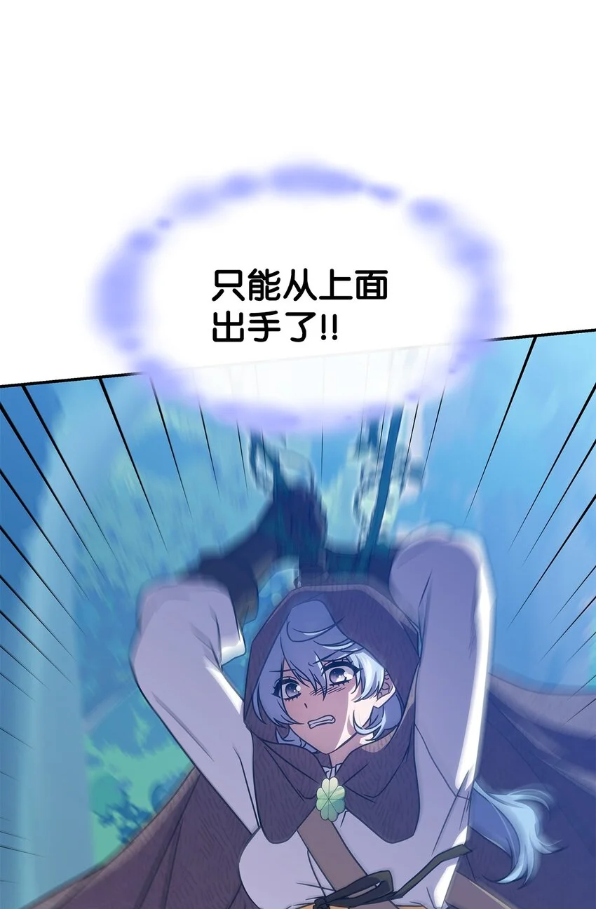 20 新的危机51