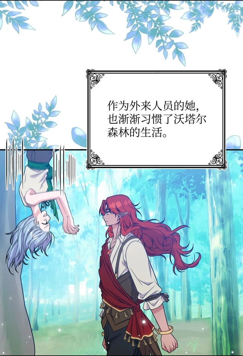 24 卡利斯出现37