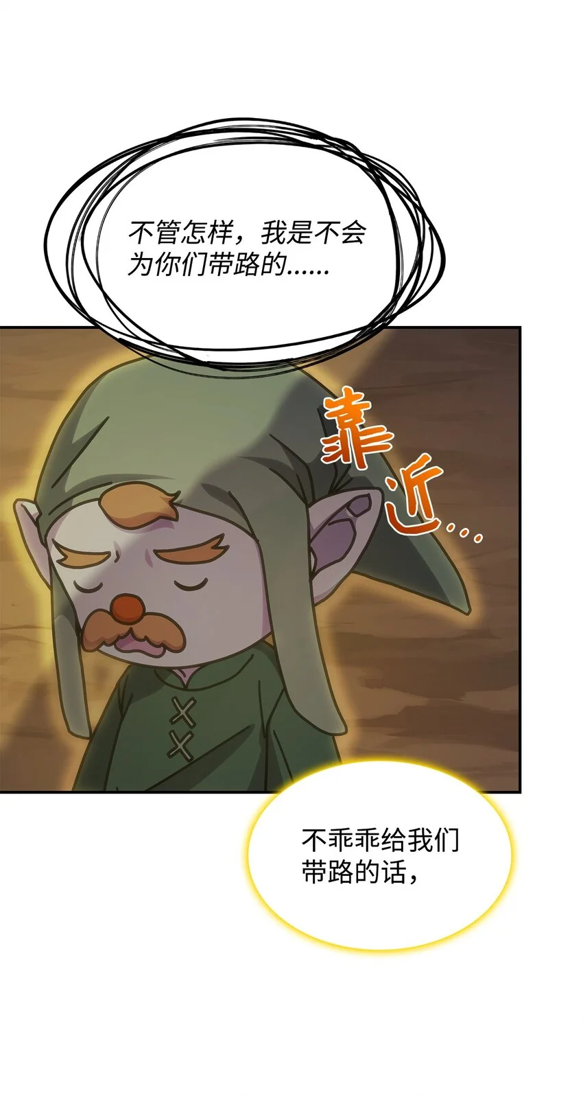 22 诺迪姆47