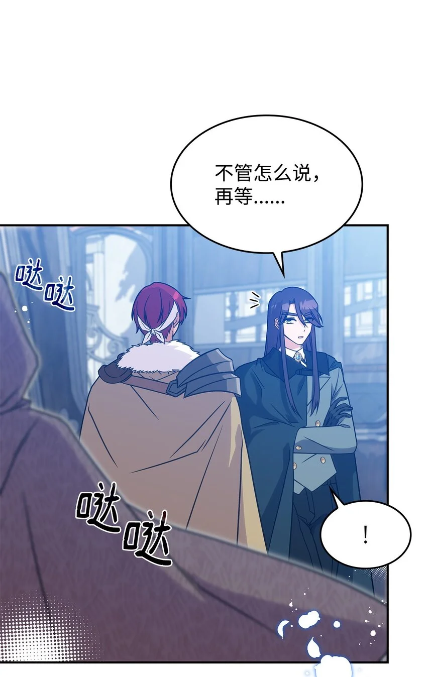 19 出发43
