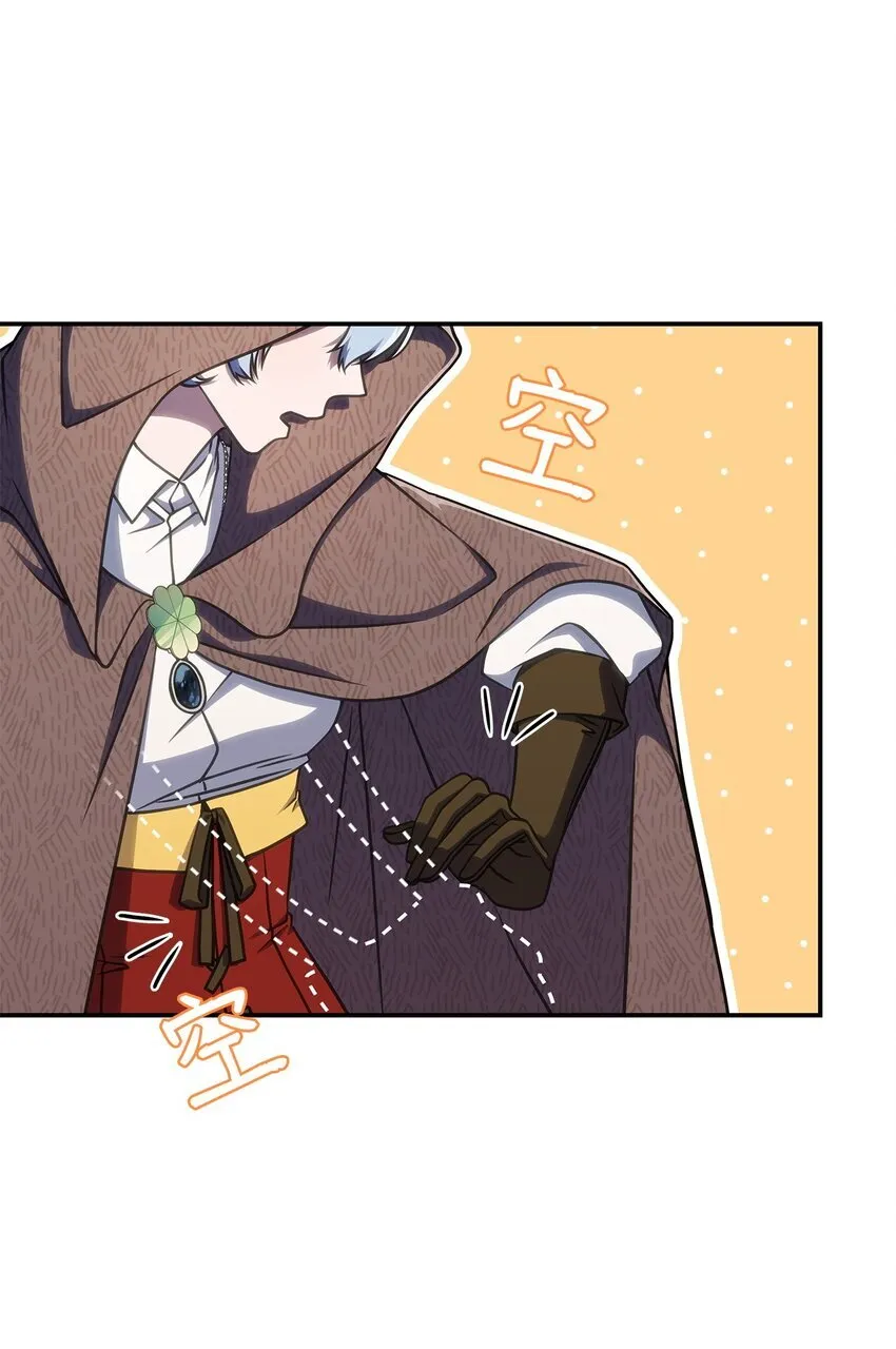 32 卢斯奈24