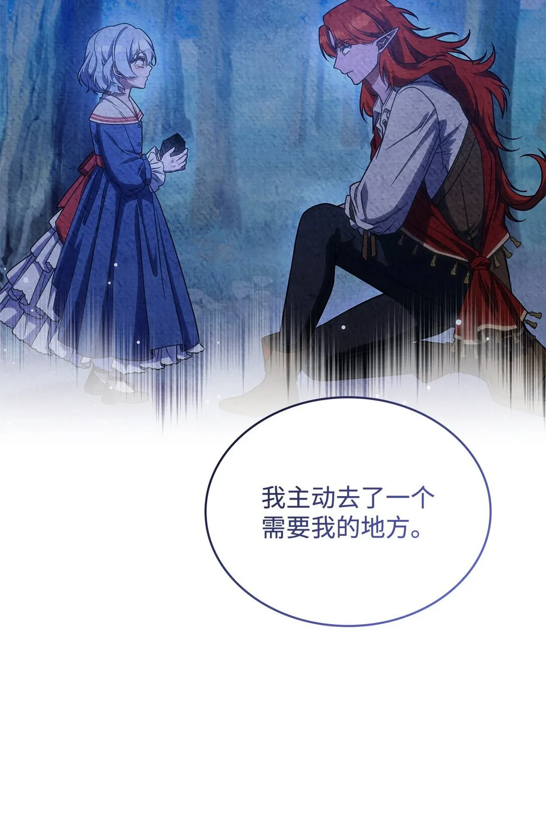 41 见面60