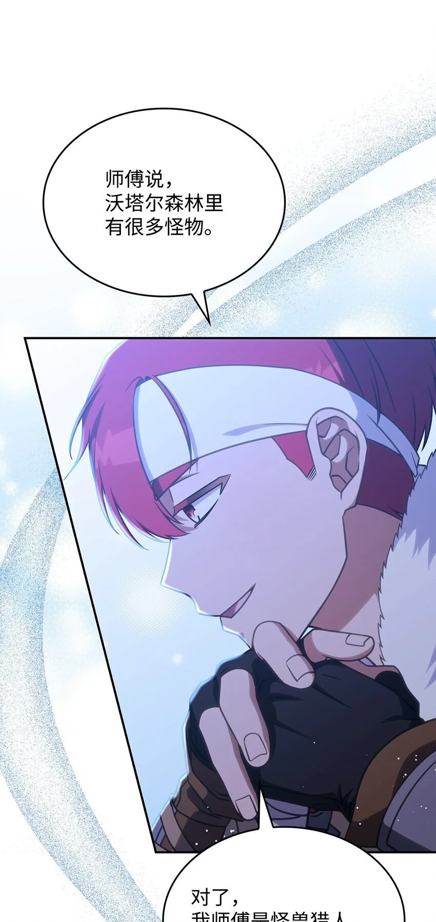 26 被发现了？50