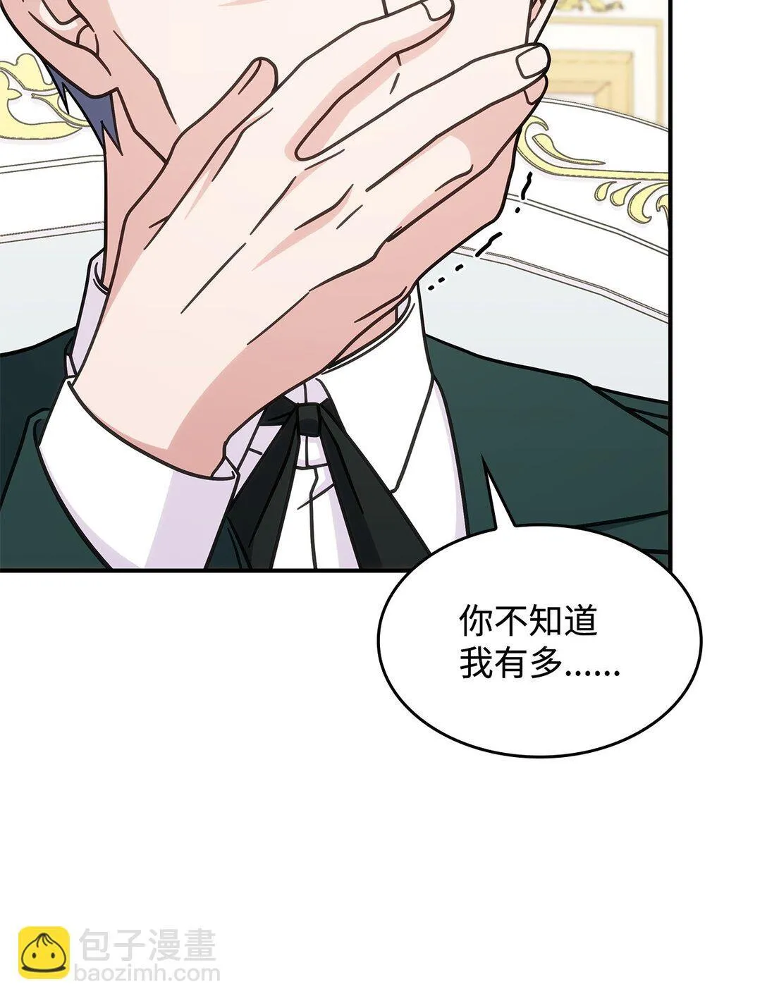 41 见面46