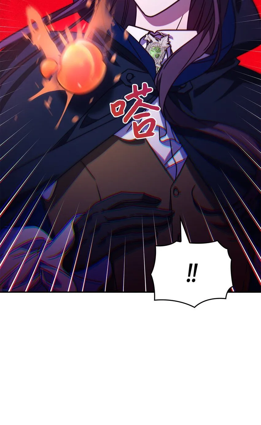 04 狭路相逢20