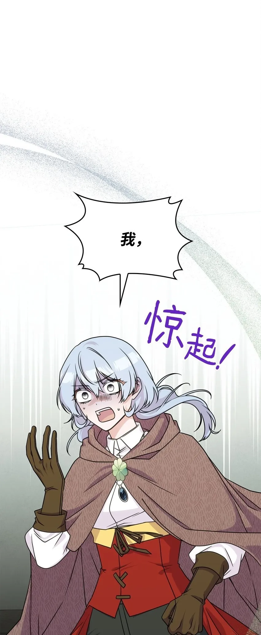 32 卢斯奈1