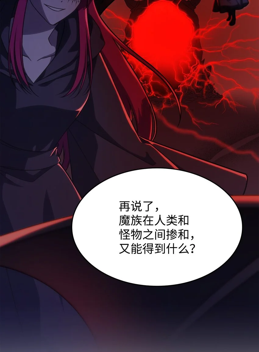 14 卡利斯5