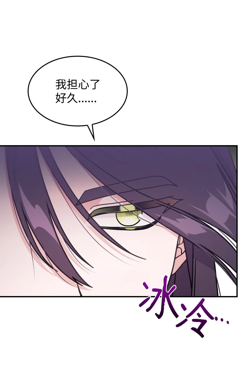 15 找回雅露27