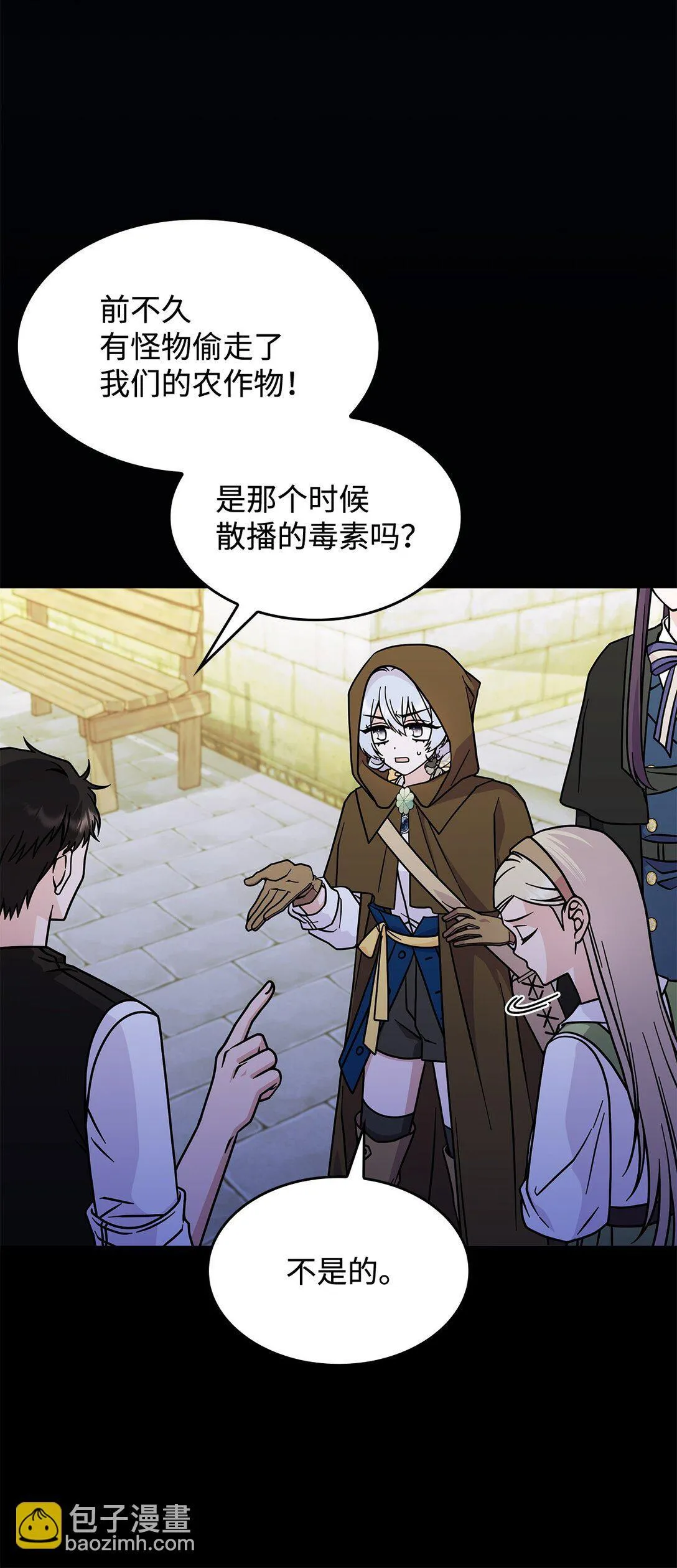 48 阴普25