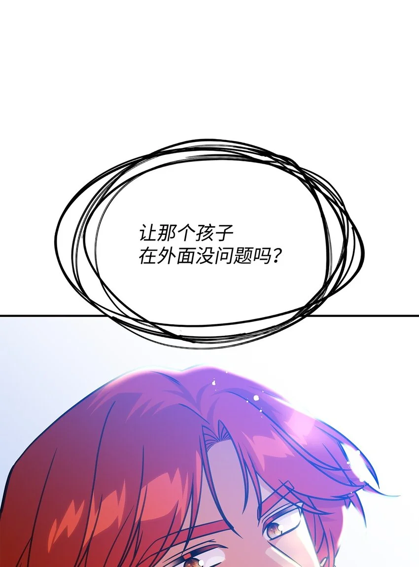 19 出发56