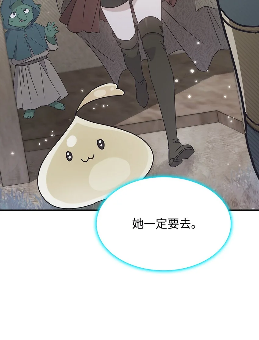 14 卡利斯30