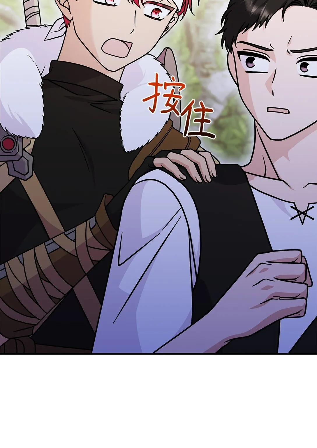 48 阴普29