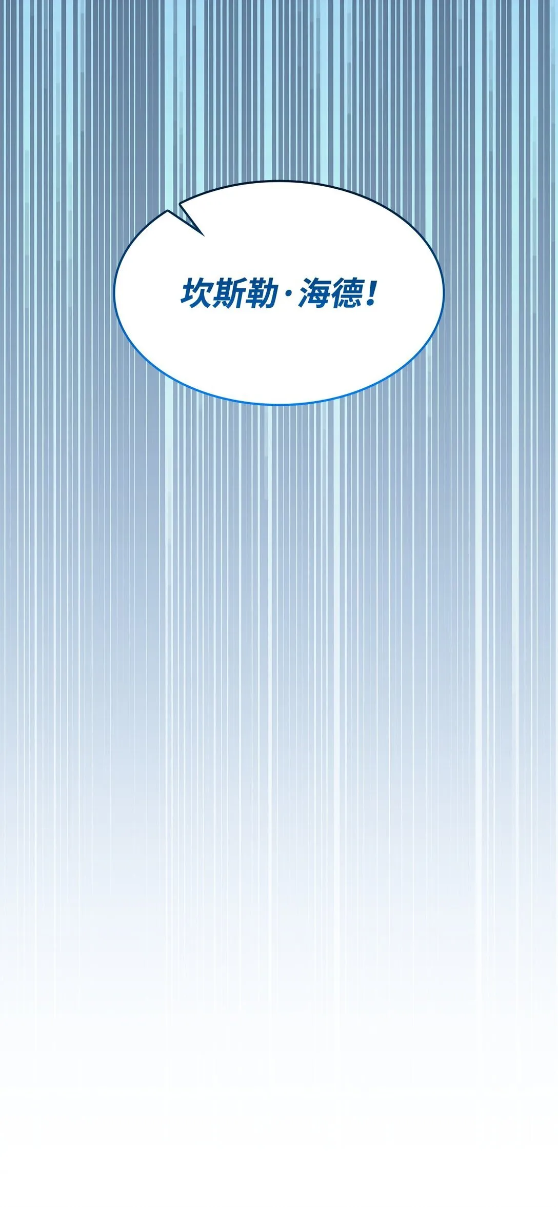 46 他到底在想什么22