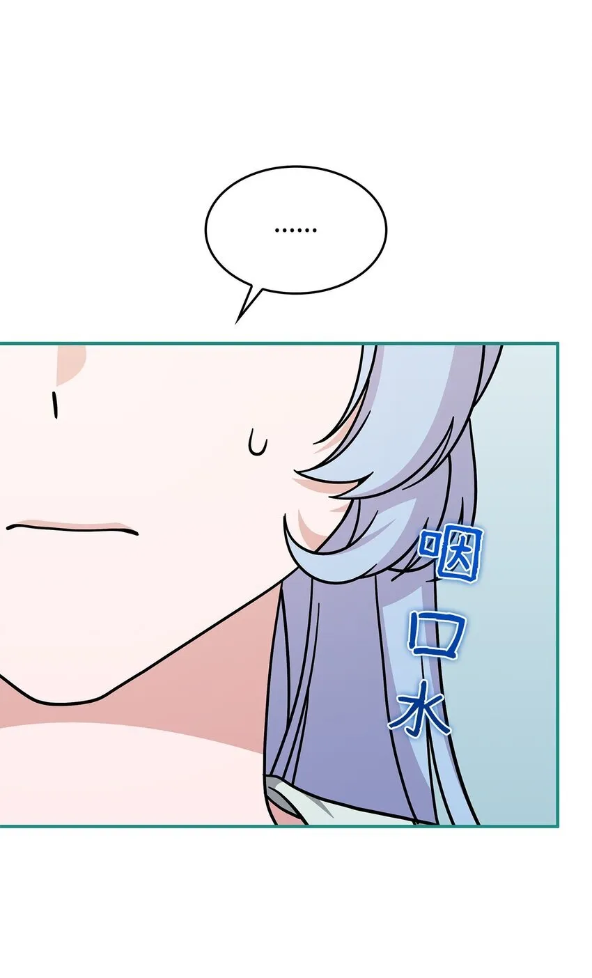 40 梦59