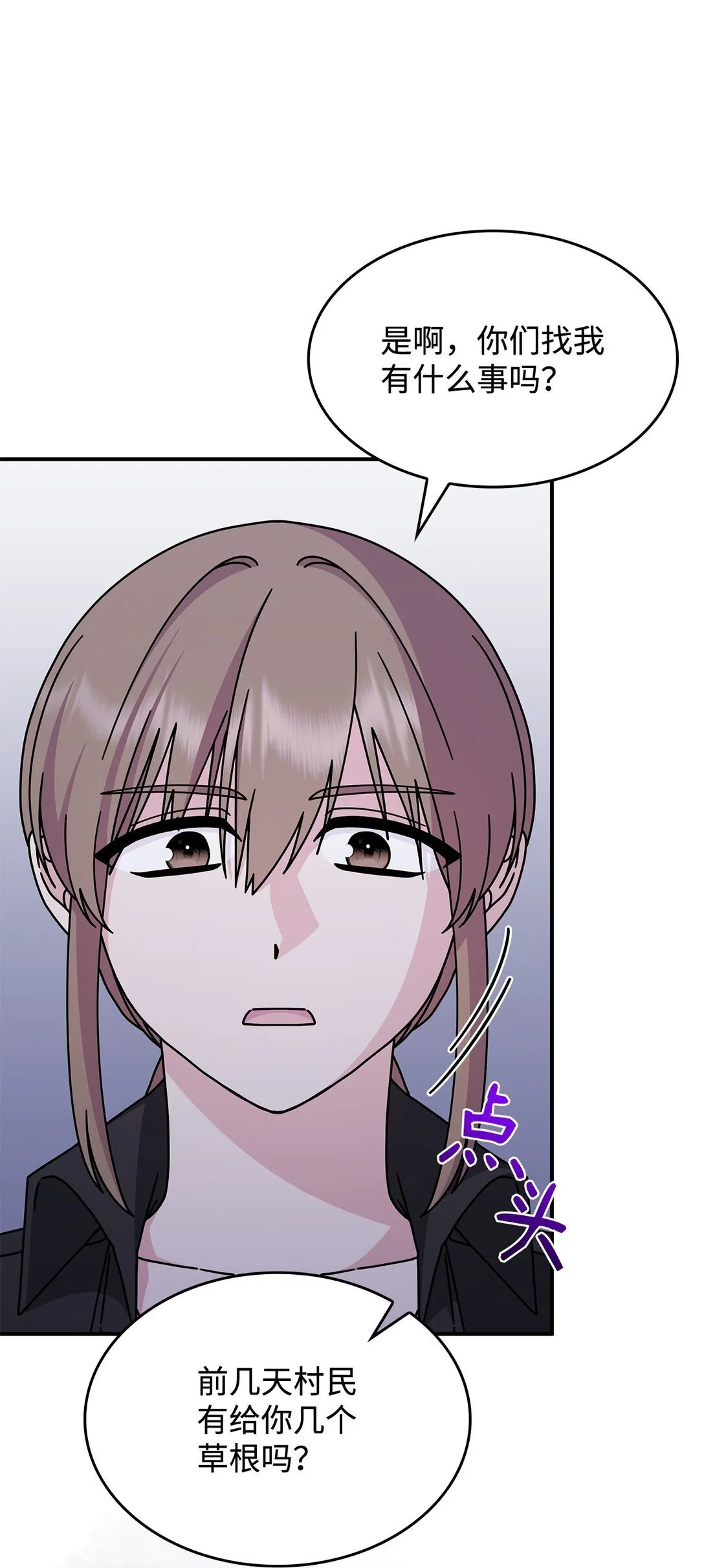 49 守墓人44
