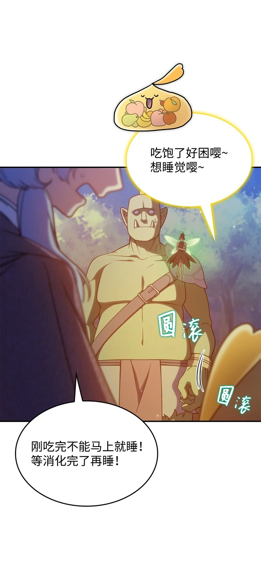 14 卡利斯22