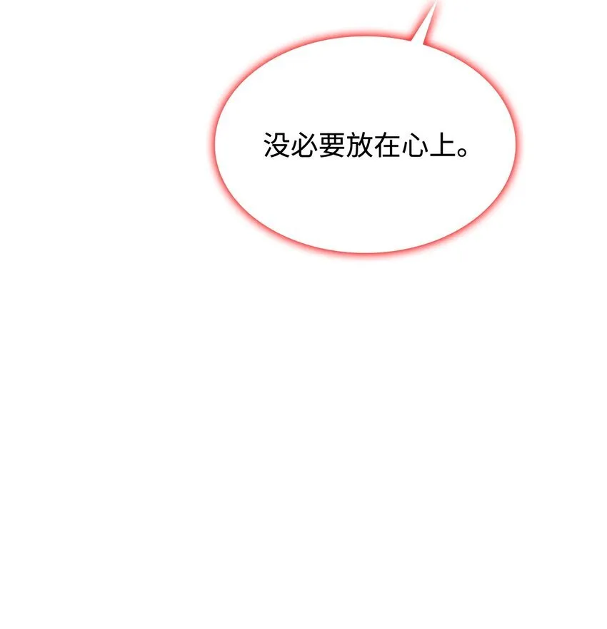 40 梦43