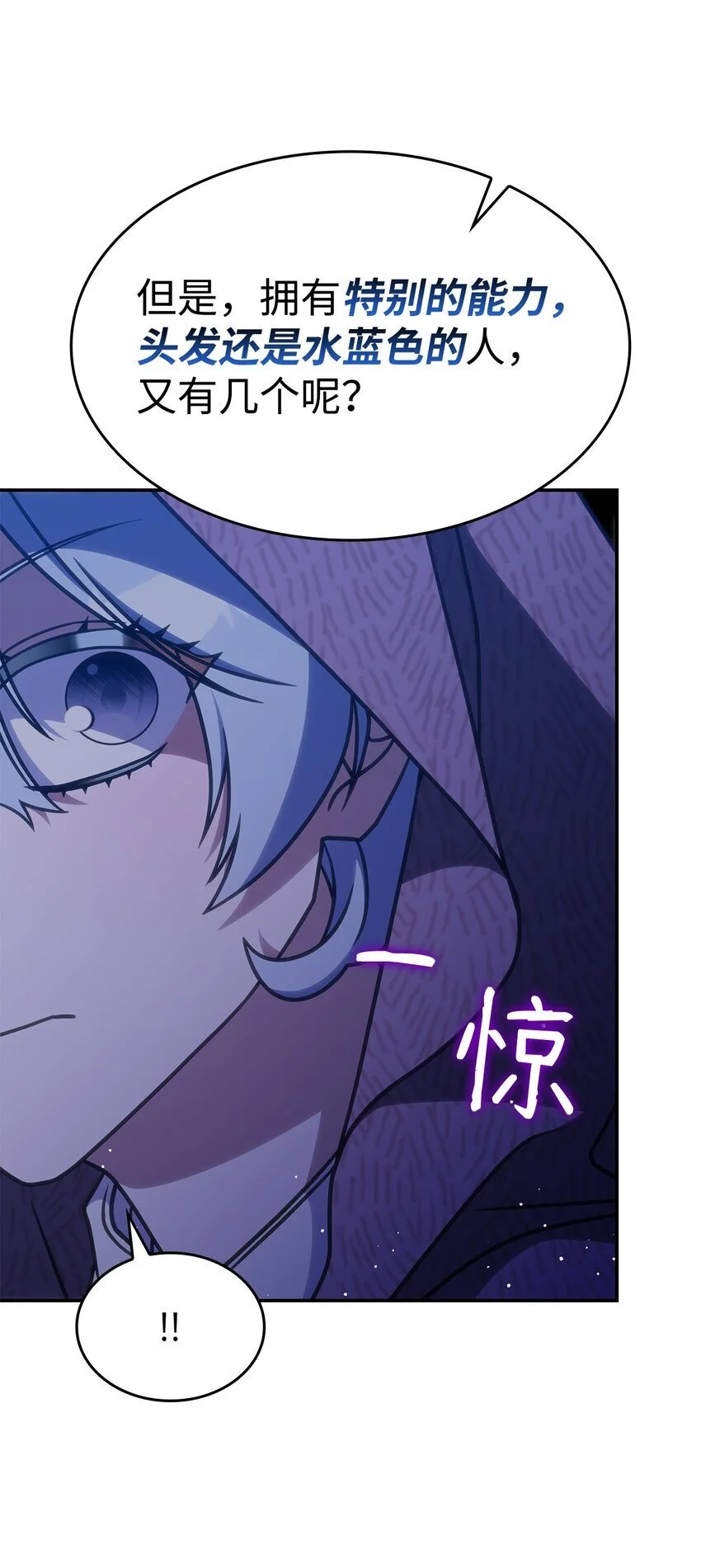 26 被发现了？64