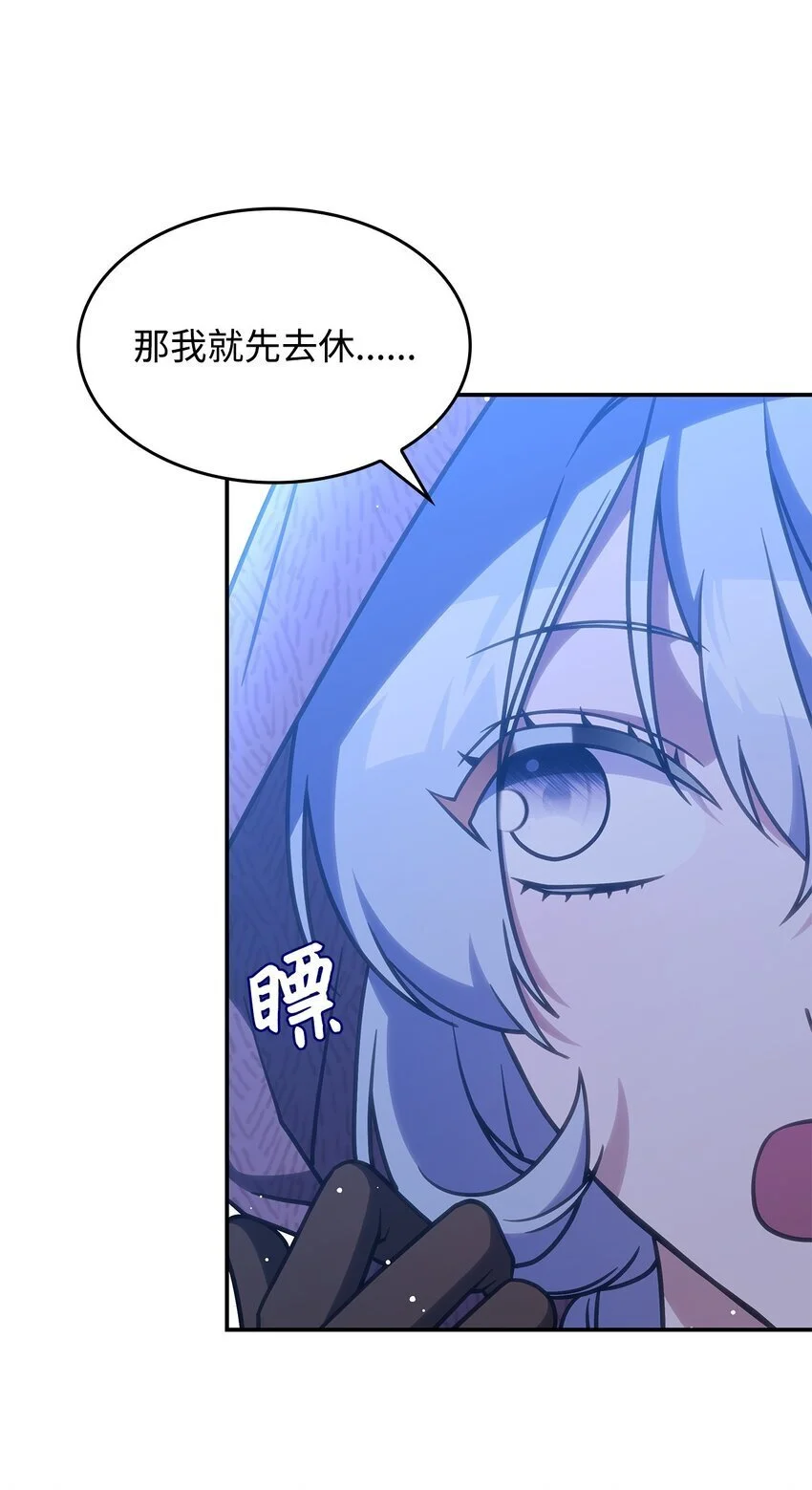 26 被发现了？8