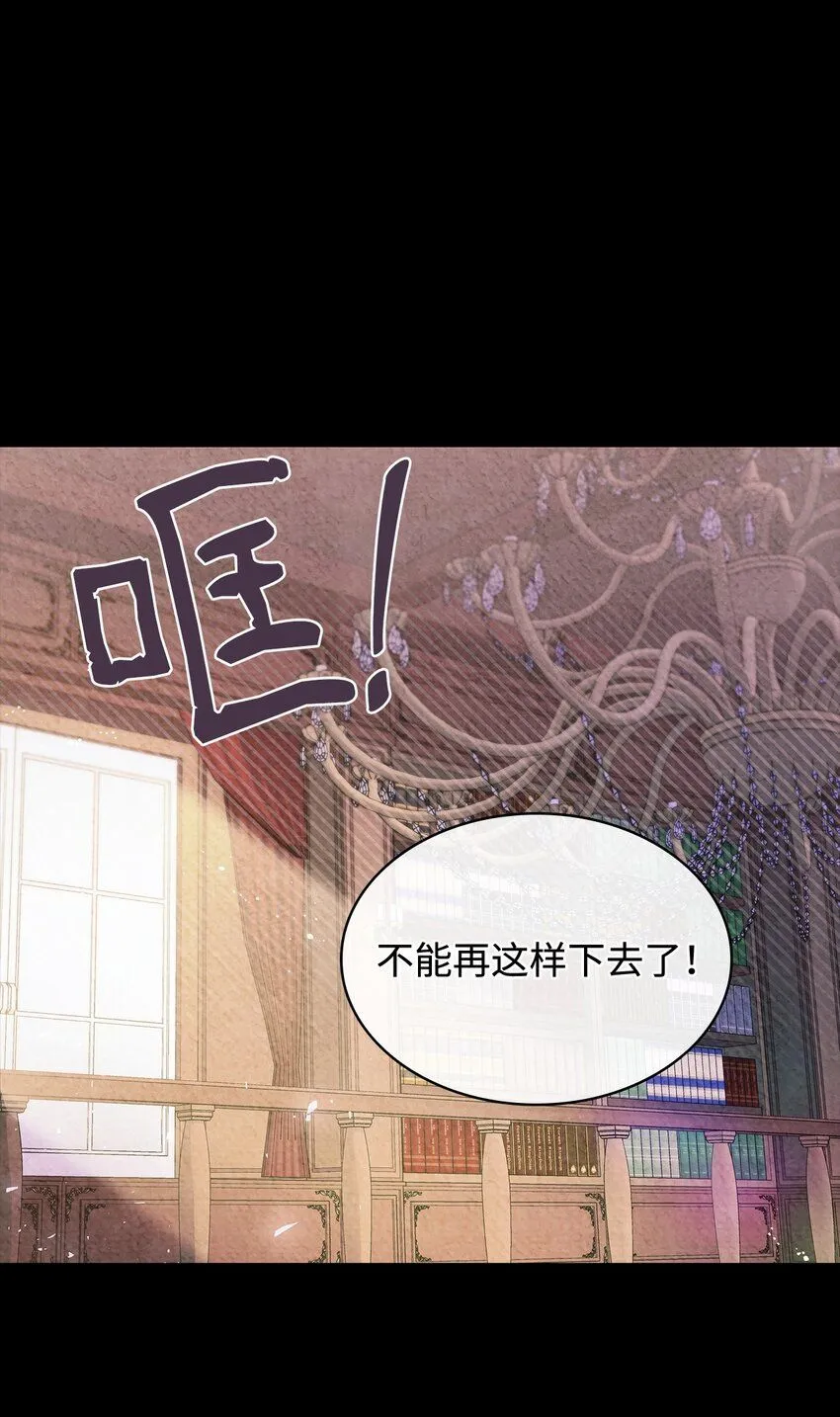 01 雅露莫尼亚42
