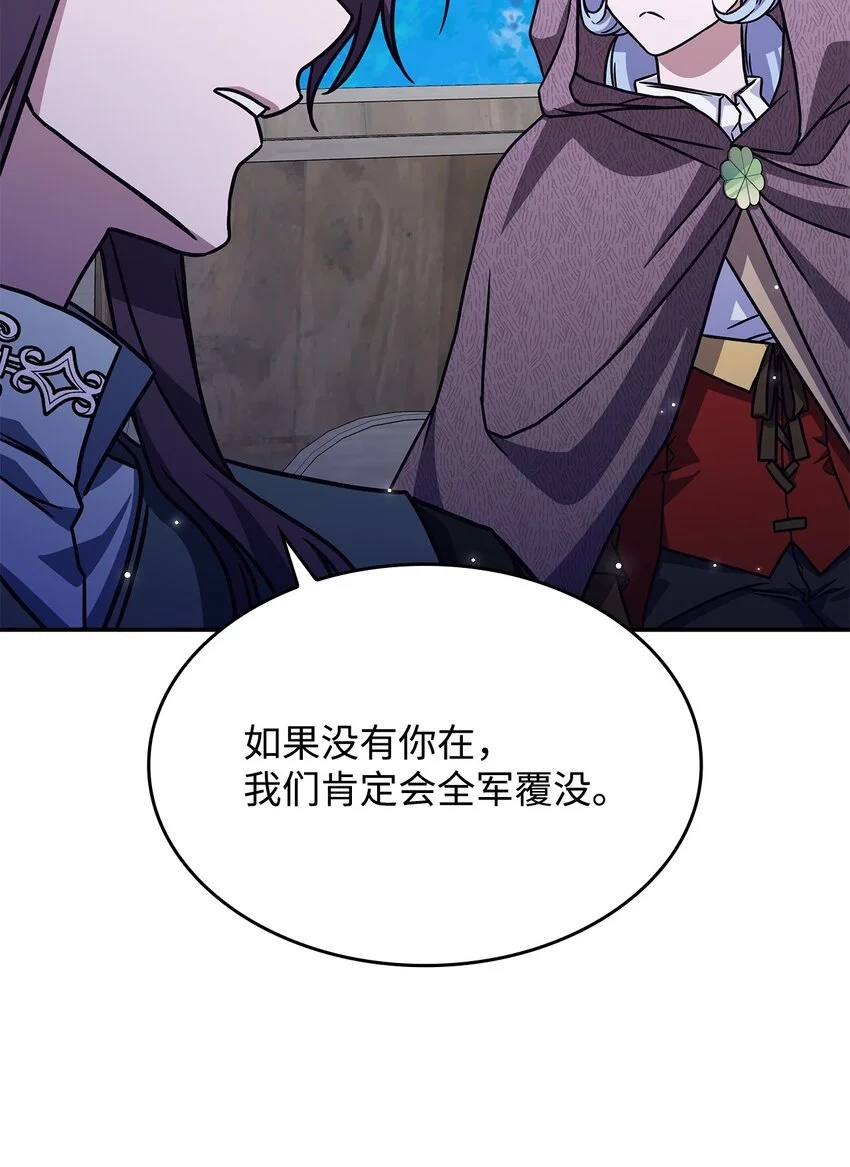 10 海德37