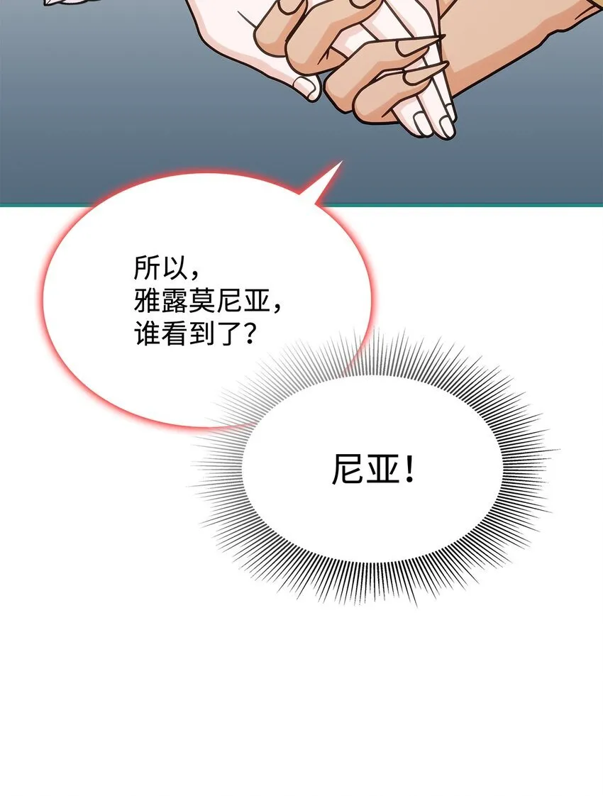 40 梦70
