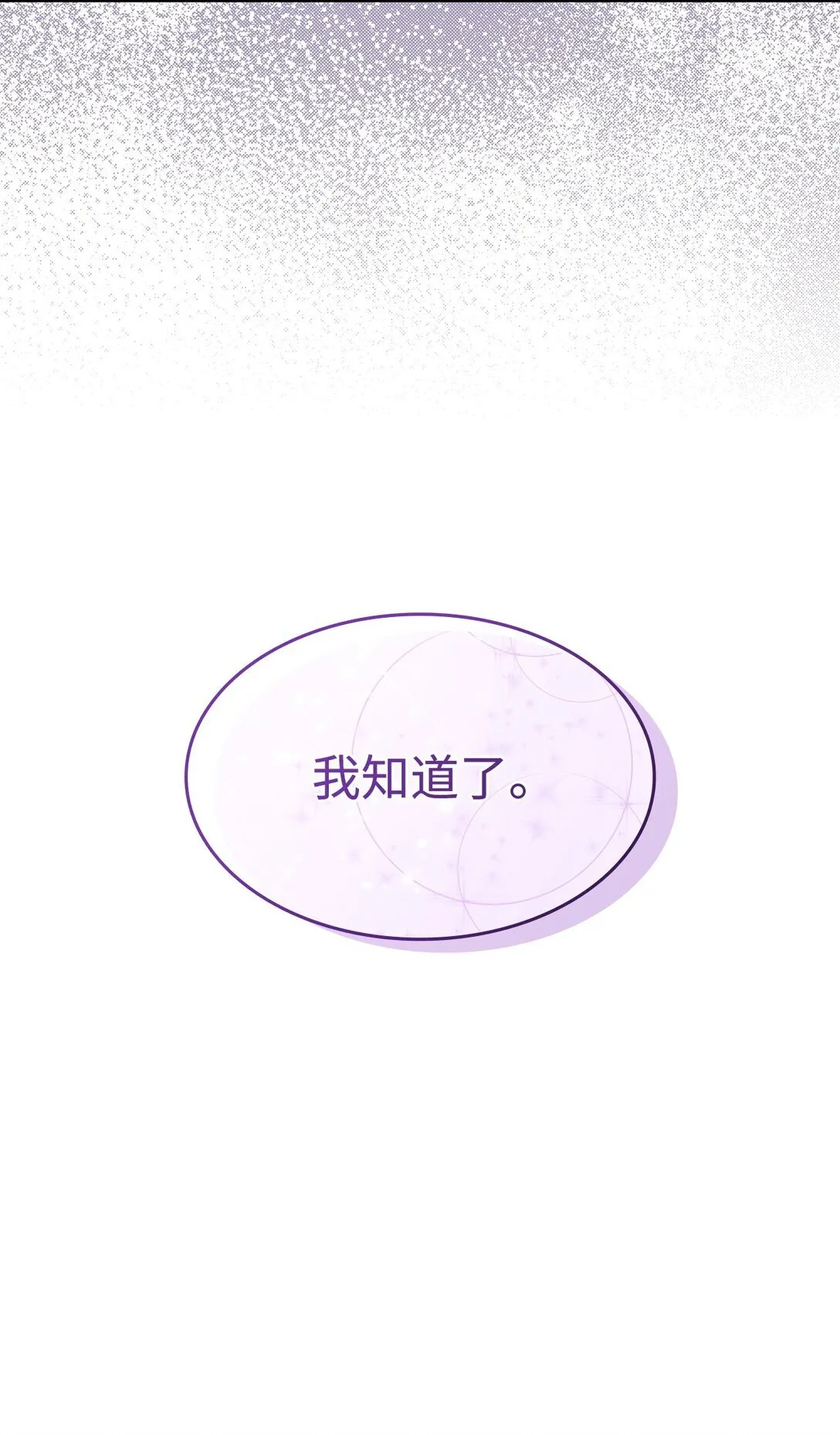 41 见面84