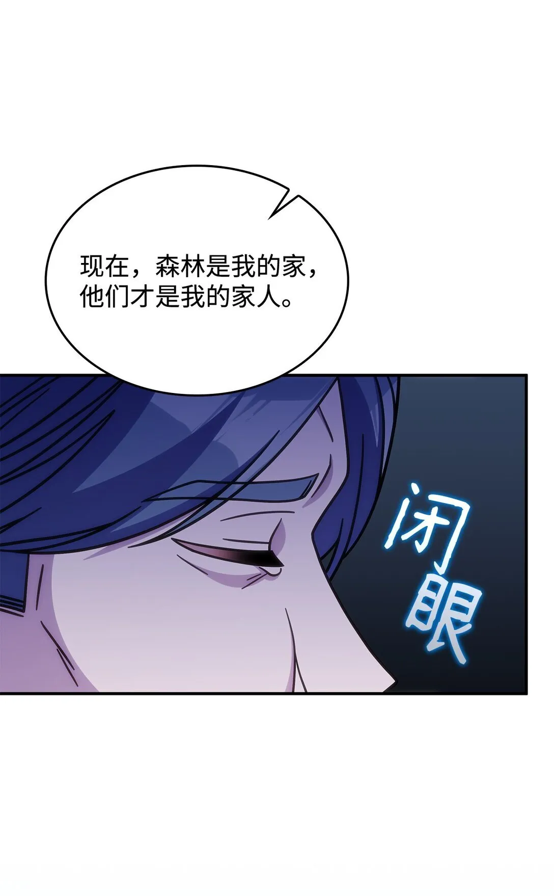 41 见面68
