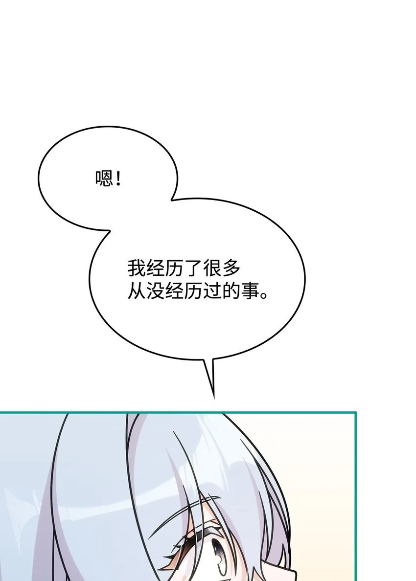 40 梦27