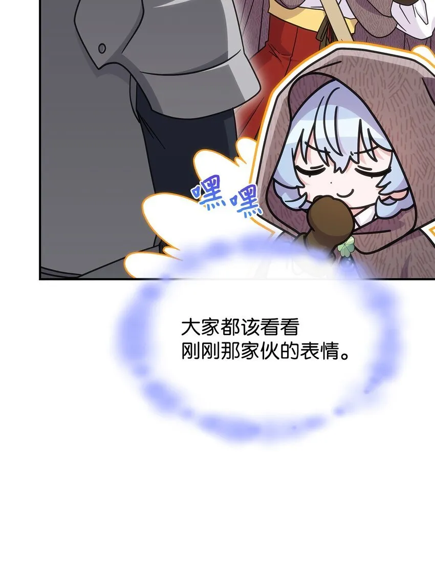 34 莱德宾54