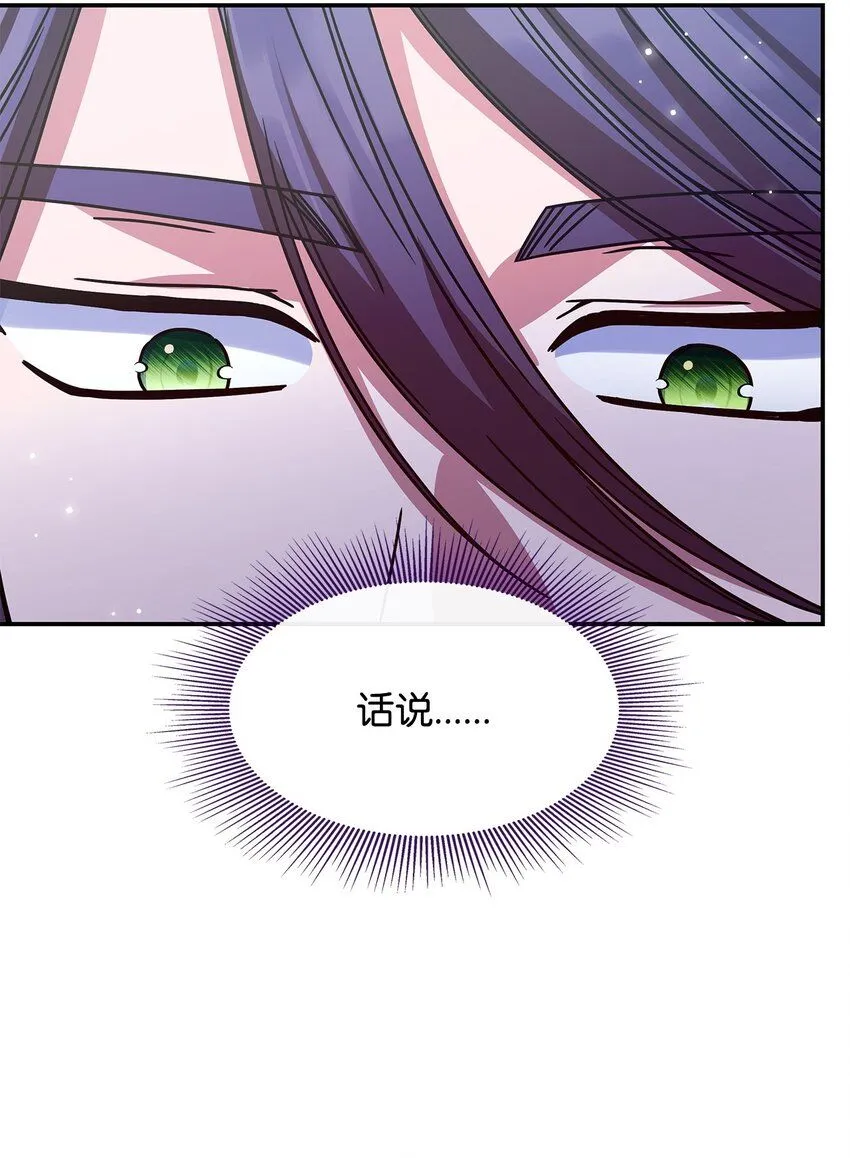 04 狭路相逢26