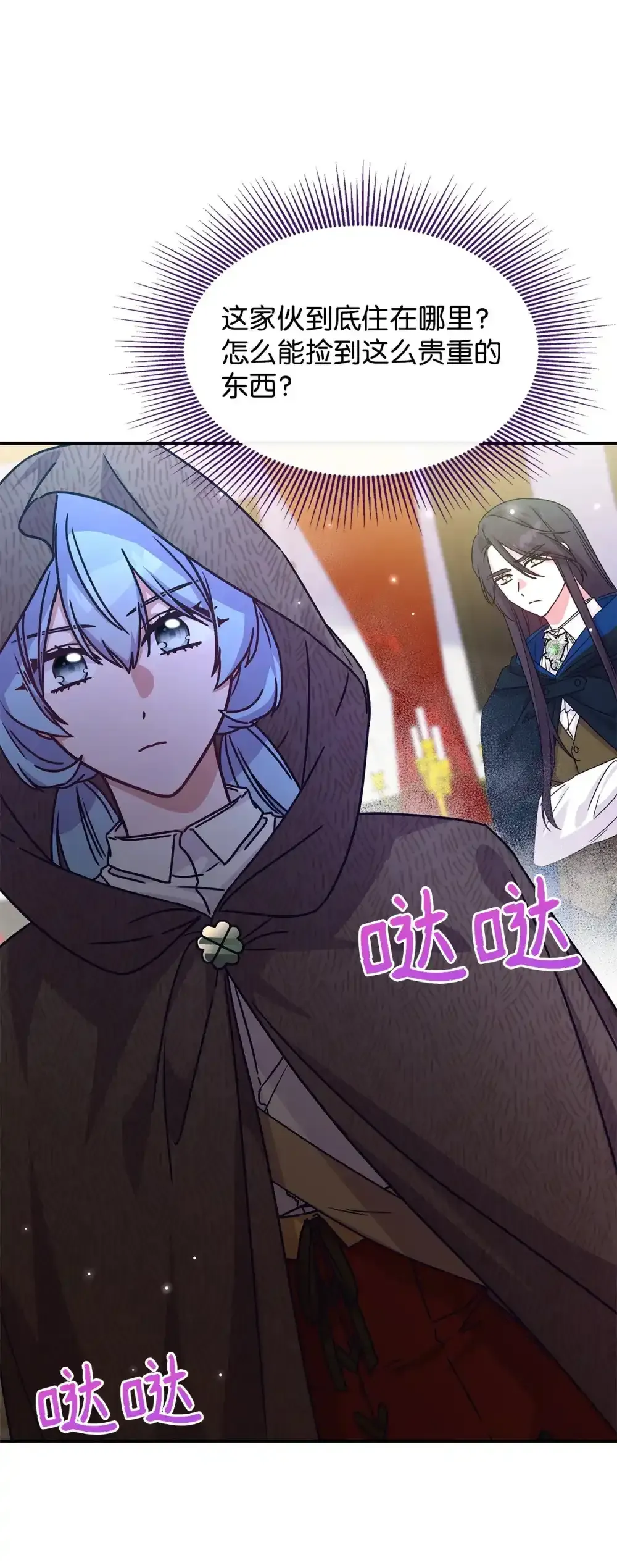 03 公告18