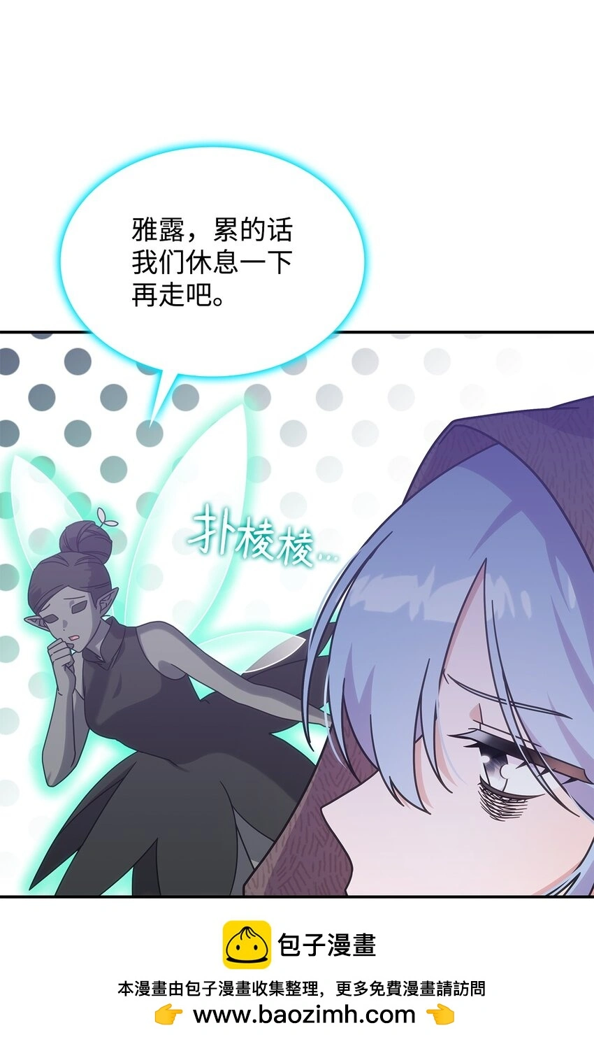 14 卡利斯49