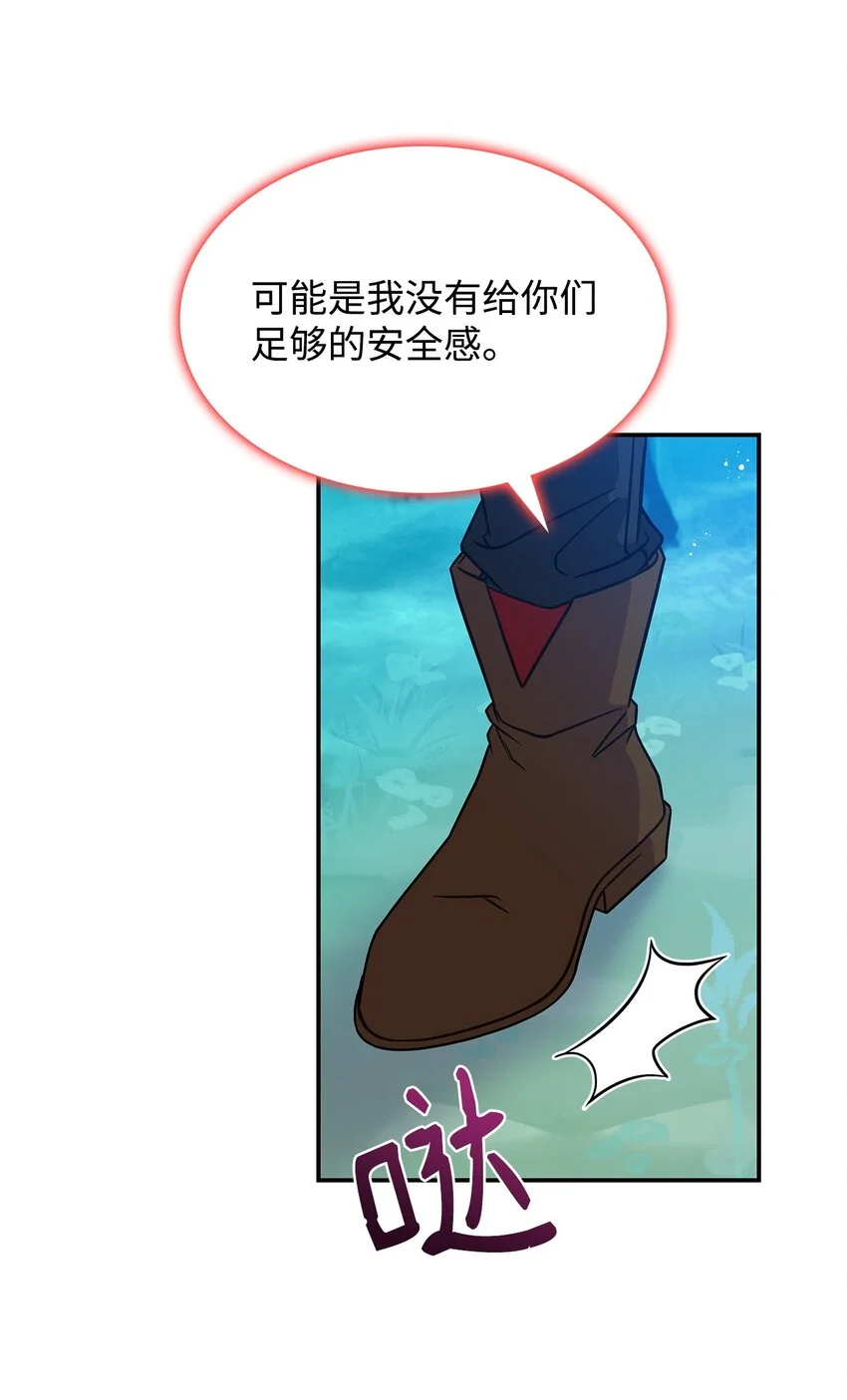 19 出发65