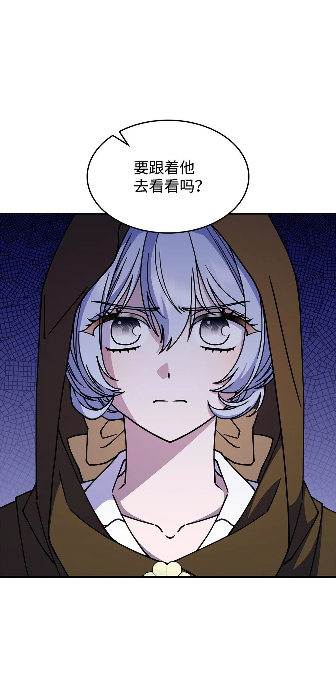49 守墓人70