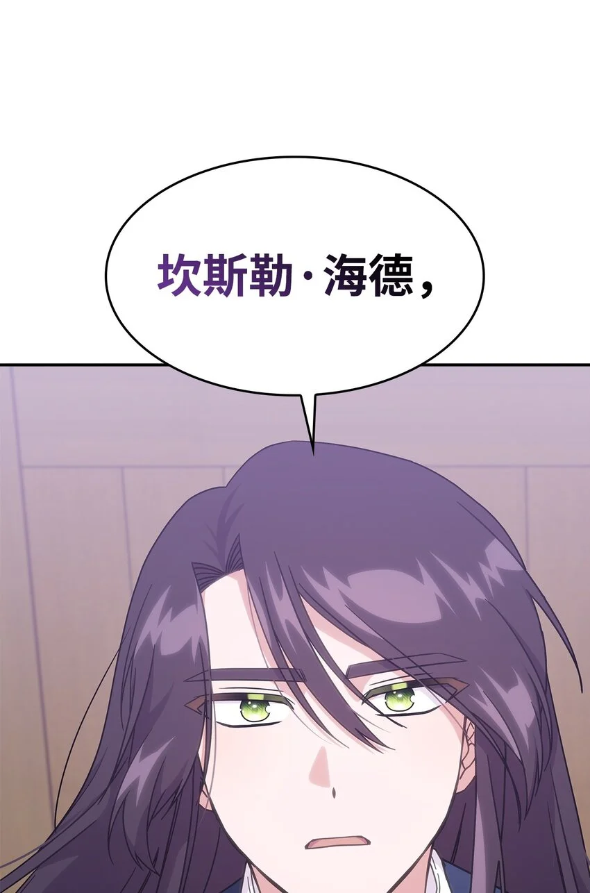 16 新的提议21