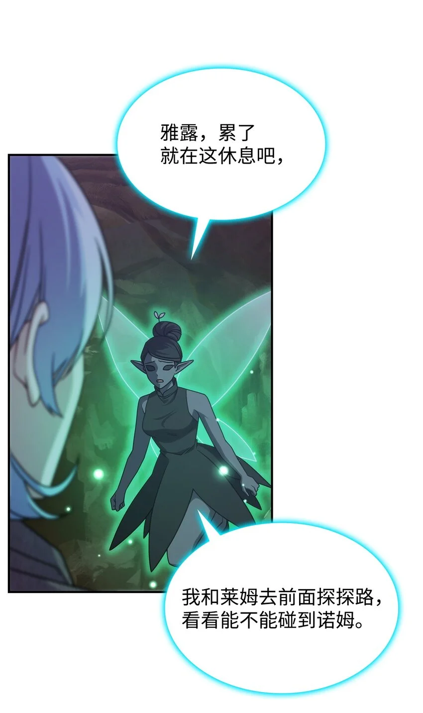 22 诺迪姆6